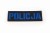 Naszywka Policja
